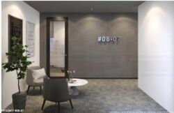 One Shenton (D1), Office #484880611